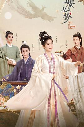 济南平台seo优化技术