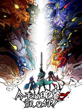 怀柔区网站优化公司电话